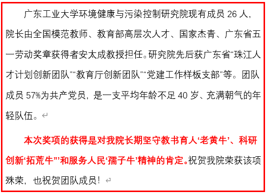 文本描述已自动生成