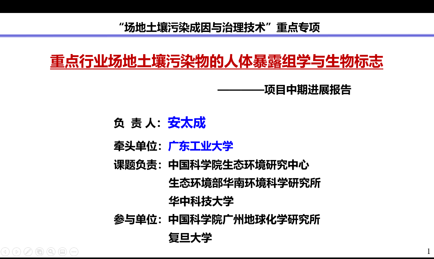 文本描述已自动生成